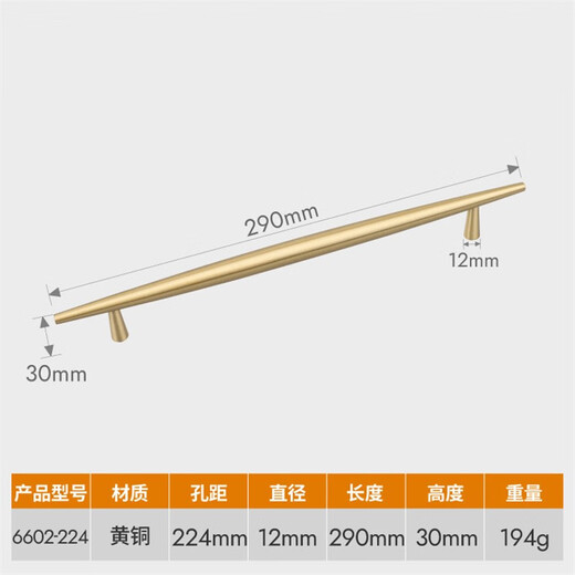
XMSJ new Chinese copper wardrobe handle golden brass cabinet drawer door handle modern simple single hole copper handle 6623-single hole