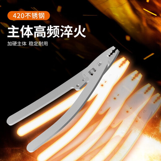 Veyington Wiyington Alicates pelacables de fibra óptica A3 Alicates de tres puertos Alicates Miller de fibra óptica de acero inoxidable Alicates pelacables de revestimiento de fibra Empalmador de fusión de fibra compatible con herramienta de empalme en frío FTTH Alicates pelacables de tres puertos A3