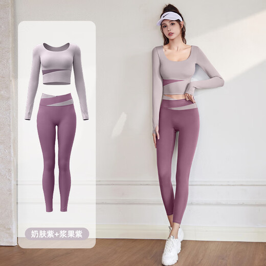 Jincheng yoga clothes for women in spring and autumn running sports high-end Pilates training long-sleeved tops new fitness suit K002 long-sleeved suit gray lake blue + scented whale blue S (recommended 85-95 Jin Jin equals 0.5 kg)