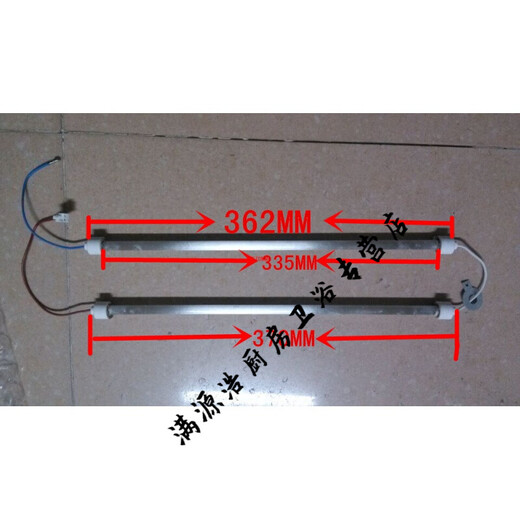 Yangshengfu Kunststoffmaschine Kleber Dichtungsmaschine Kunststoff Dichtungsscheide Schutzmaschine Zubehör Heizrohrheizrohr 3895 Lampenröhrchen