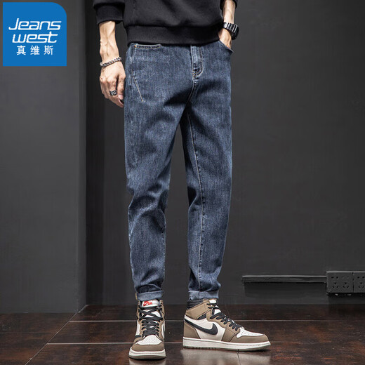 真维斯（Jeanswest）牛仔裤男百搭小脚裤男士2025新款宽松潮牌哈伦裤子男 6621蓝色+6621黑色 38 二尺九