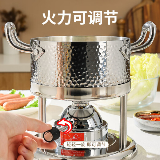 Guangyi Swiss Vaglow stove single small fire boiler stainless steel pot inflatable stove family club dining table silver GY8613