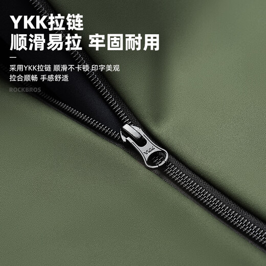 Locke Brothers Cycling Jersey Top Men's Fleece Warm Outdoor Sportswear Jacket Winter Snowy/Black Top