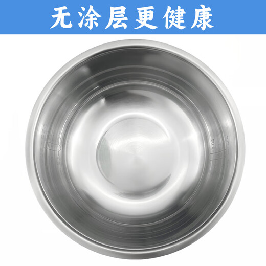 苏泊尔适用苏泊尔电饭煲内胆不锈钢4升CFXB40FC302929D829ABDYA-75 0涂层304内胆