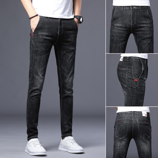 Xianqiku jeans men's summer new straight overalls men's ripped Korean style slim business casual pants Hong Kong fashion brand pants men's fashion versatile leggings men's trousers 8605 black 30