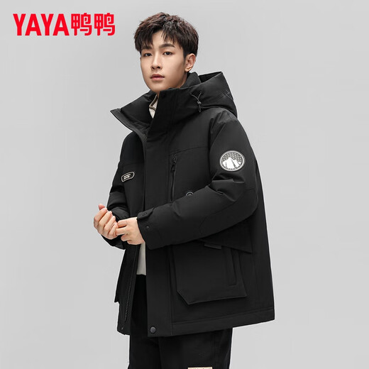 YAYA (YAYA) Wang Yibo's same style down jacket for men and women, warm hooded couple workwear, short assault jacket for men