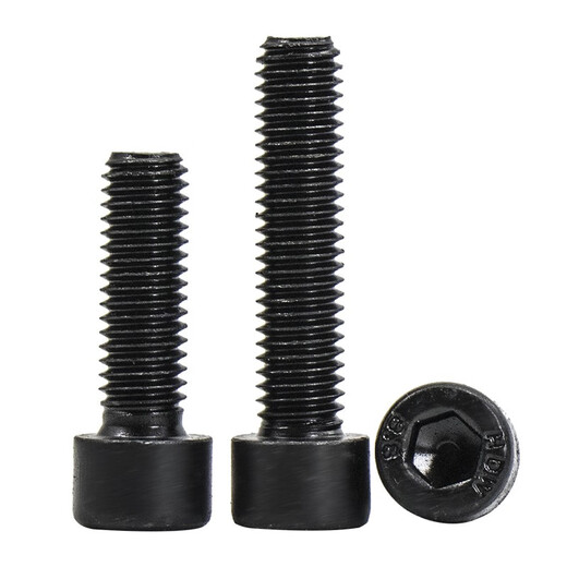 Hesdig JG-67 Grade 8.8 Black Cylindrical Head Screw GB70 Full Thread Cup Head Hexagon Screw Bolt M12*50 (20 pcs) Jingcang Flash Delivery