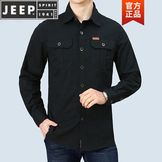 JEEP SPIRIT春秋季纯棉长袖衬衫男士休闲大码宽松多口袋工装纯色商务衬衣男潮 6621军绿 4XL