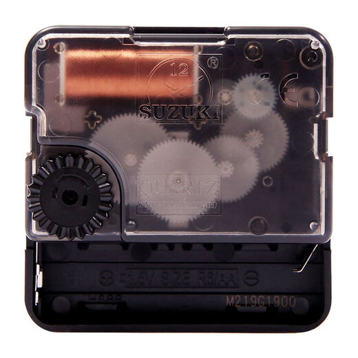 Haojinju High-End [] Accessoires Japanische Super-Scan-Bewegung Quarzuhr Watch Core Cross Stitch Uhr Walluhr Suzuki Elektronik Suzuki Suzuki Bewegung mit 13807b# Nadel Andere