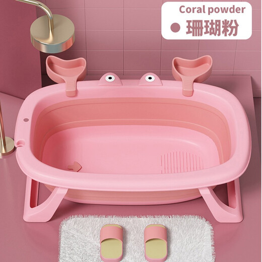 HICLAW Dog Bath Basin Pet Bichon Bathtub Anti-run Bathtub Special Basin for Washing Dogs and Cats Medicinal Bath Bucket Foldable Coral Pink - Suitable for 20 Jin Jin equal to 0.5 kg indoor pets
