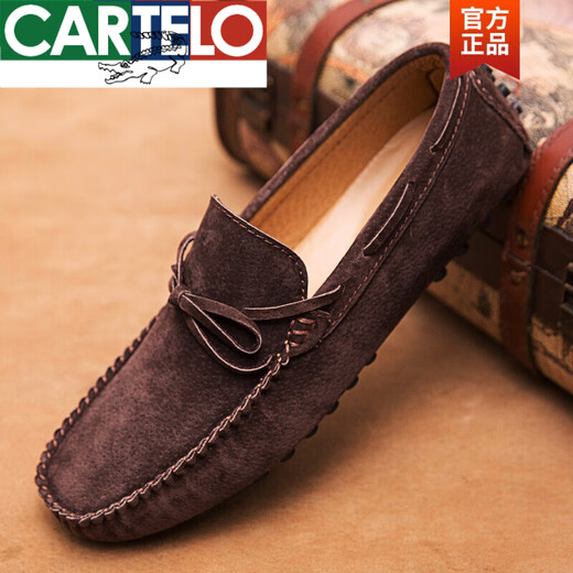 卡帝乐鳄鱼（CARTELO）2025新品春季流苏豆豆鞋男真皮磨砂皮鞋翻毛皮懒人鞋休闲开车鞋男 黑色9893 41