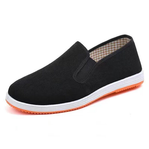 Betty Old Peking Stoffschuhe Männer Militär Single eingedickte Rindfleisch Sehne Sohle weicher Sohle mittleren Alters und älteren Anti-Rutsch-Atmungsanlagen Casuvas Casual Schuhe 3520 Mahmwort-Stoffschuhe [Box] 40