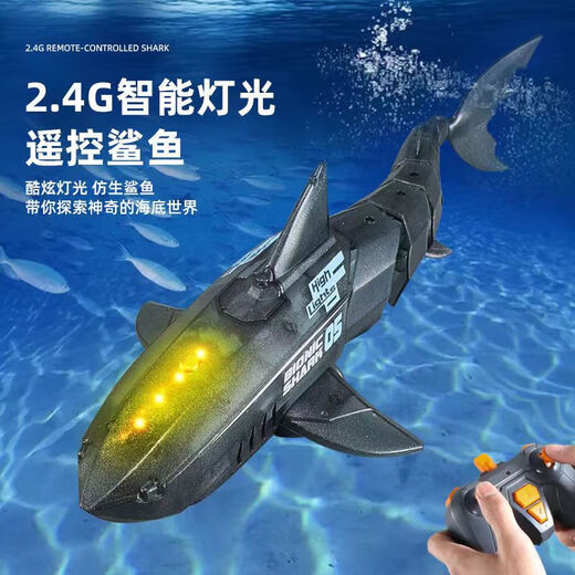 Tiburón de control remoto submarino con cámara para influir en el modelo Megalodon Model Electric Children's Toys for Men. Control remoto de la aplicación mecánica azul + cámara. Estándar equipado con un conjunto de baterías