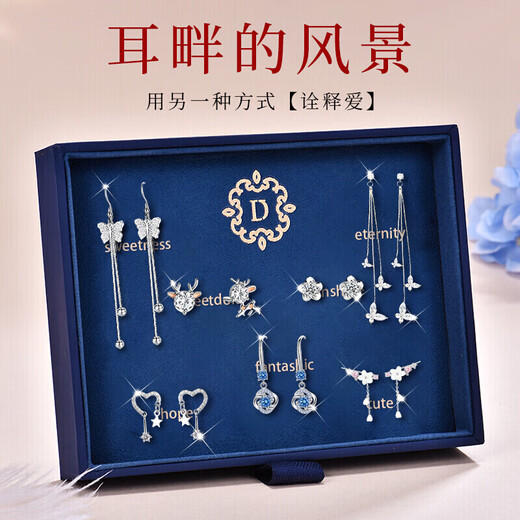 Crystal earrings for women 2025 new one-week earrings practical tassel earrings silver needle earrings high-end birthday gifts for women