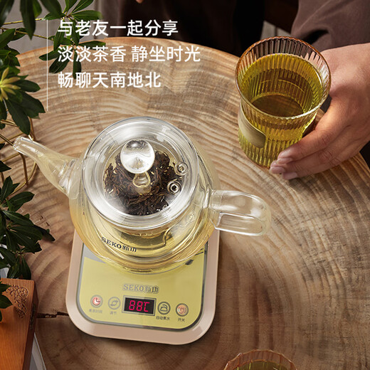 新功（SEKO）全自动电热水壶烧水壶喷淋式蒸汽煮茶器高硼硅玻璃花茶壶电茶炉 N20/N21 0.8L N20智能喷淋式煮茶器