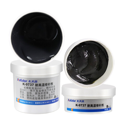 天南兄弟 TNBROTHERS铸工胶k-9111/9112/9113/9114/9737修补剂发动机缸体胶强力耐高温 k-9113铝质修补剂