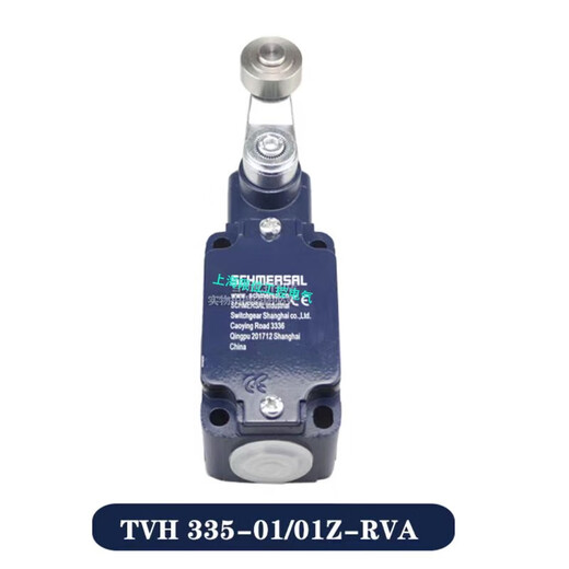 Stroke limit switch ZS33511zM20Z4V7H335Z4VH33511ZRVA Z4V33511z15937