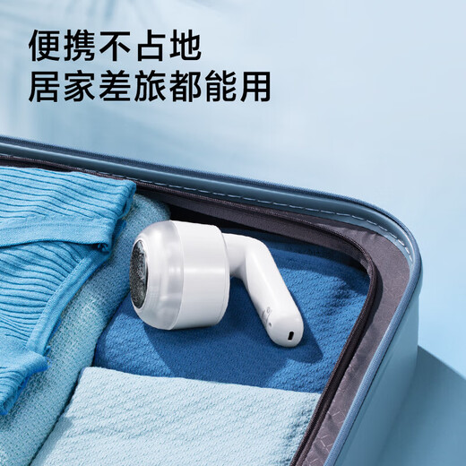 Feike Borui Hair Ball Trimmer Home Woolen Coat Knitted Sweater Shaving Clothes Ball Remover Sweater Clothes Shaving Remover Hair Remover Magic Hair Suction Shaving Machine 60 Minutes Battery Life Large Saving Space PR1512