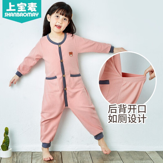 Shangbaomai spring and autumn children's one-piece pajamas cotton boys and girls baby one-piece pajamas anti-kick, cold and belly protection gray blue 110 code