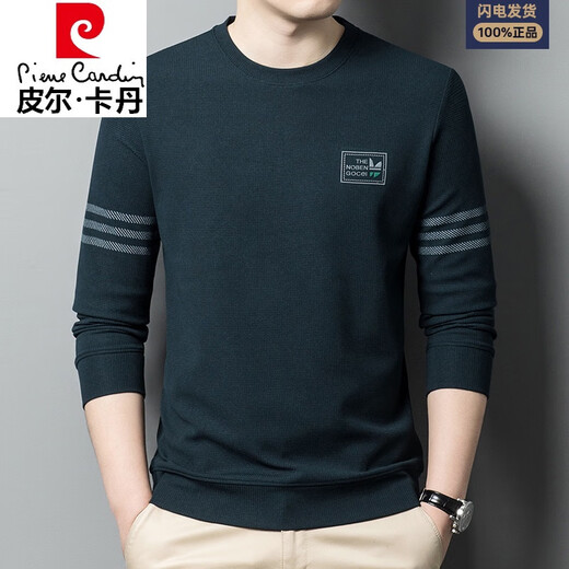 Pierre Cardin Herren-Langsalz T-Shirt Pure Cotton Round Neck Spring und Herbst Fashion Casual Middle Middle 2025 Neues trendiges T-Shirt-Basis-Hemd 831 Gray 165/m suggeriert 90 Jin [Jin entspricht 0,5 kg] -120jin [Jin gleich 0,5 kg]