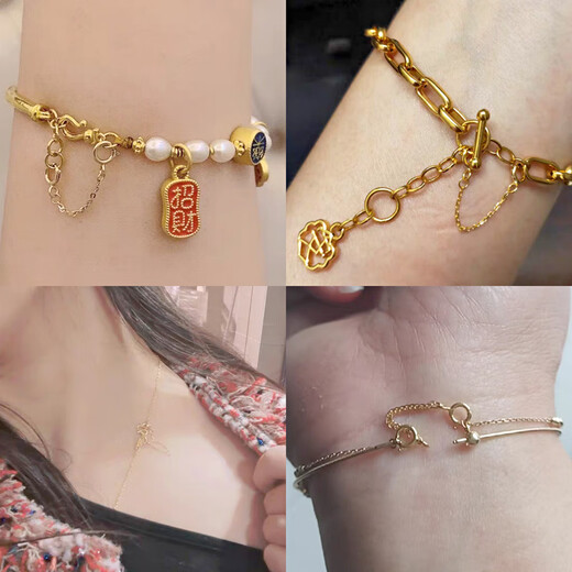 Fat Donglai's same style 18k gold necklace extension chain. Necklace bracelet release artifact rose gold extension chain colorful gold Xiao. Long chain length 5cm+K yellow one piece. Regular Chopard chain about 1.0 thick.
