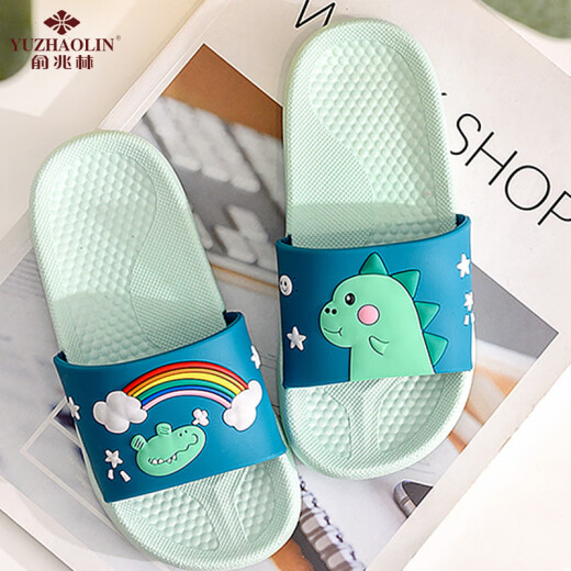 Yu Zhaolin (YUZHAOLIN) children's slippers for boys and girls summer soft-soled slippers baby home indoor non-slip bathroom bathing shoes rainbow dinosaur light green 34/35 size
