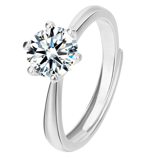 EothPT950 Platinum One Carat Moissanite Diamond Couple Ring Female Pair Ring Valentine's Day Birthday Gift for Girlfriend (Male and Female Pair) PT950 Platinum Ring + Certificate