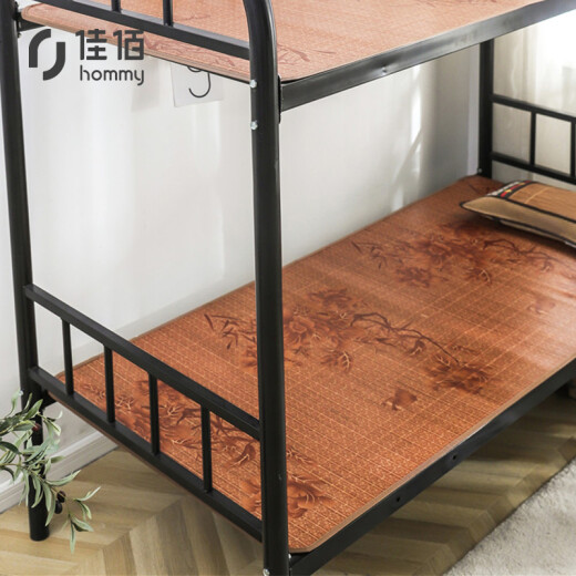Jiabai mat student dormitory printed carbonized bamboo mat bunk bed single mat ice silk mat double-sided (not including pillowcase) Dielianhua 0.9m bed