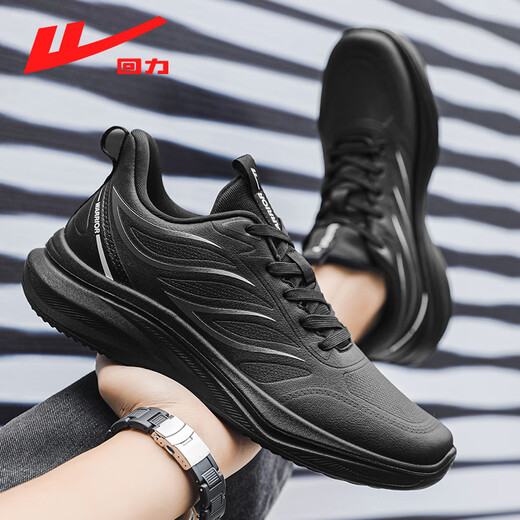 Huili Sports Shoes Мужская модная универсальная кроссовка с толстой накрытой осенью 2024 Новая повседневная обувь Black Dad Shoes 1517 Белый флот 41 Стандартный код