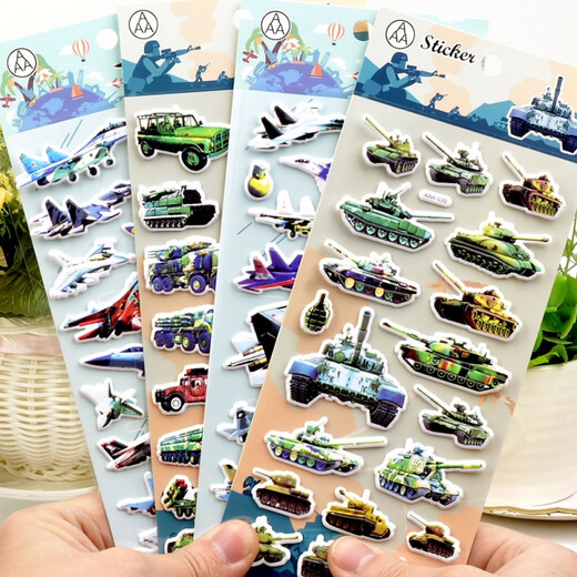 Boy autocollant réservoir d'avion 3D 3D Bubble Sticker Children Baby Kindergarten Reward Sticker Sticker Tank A-029