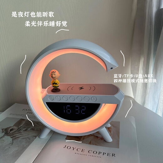 YeZhi Rechargeable Smart Alarm Clock Student Wireless Charging Clock Bluetooth Audio Subwoofer Ambient Light Birthday Gift Desktop Ornament Wireless Charging BT-3401 Large G with Digital Display