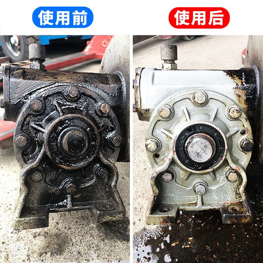 BOTNY car carburetor cleaner motorcycle parts carburetor throttle cleaner mechanical carbon deposit oil removal B-1115 450ml 1 bottle