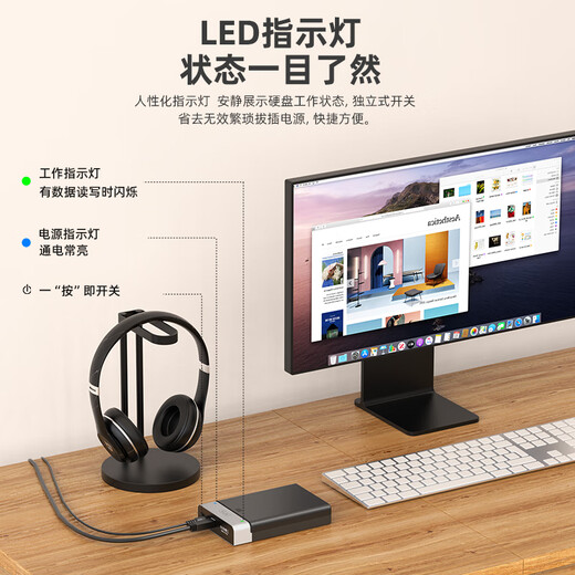 UNITEK mobile hard disk box 3.5-inch SATA serial port to USB3.0 high-speed notebook desktop computer external mechanical/SSD solid state drive Y-1094BK