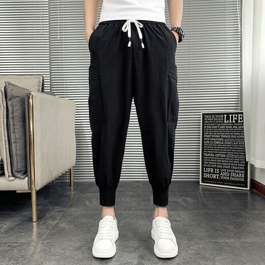 Yingzhen Nuevo moderno versátil Harun Pantalones pequeños Pantalones Casales Panteros de atado de hombres Nine Pants Nine Point Brand Pantalones de trabajo de estilo masculino Pantalones de trabajo Coreano Z829-Zipper L Recomendado 110-125Jin [Jin equivale a 0.5 kg]