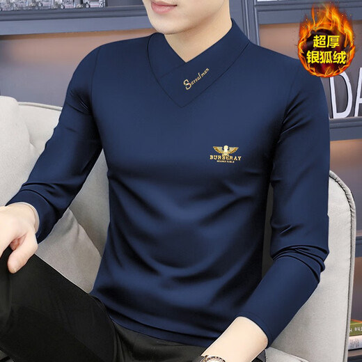 Ao Hu New Modal men's thickened long-sleeved T-shirt bottoming shirt with original trendy men's top and slim fit black velvet style XL 130-145Jin Jin is equal to 0.5 kg