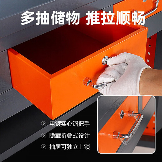豫鑫钢重型钳工工作台车间维修检测台实验室防静电台钳工作台工具置物架 A32钳工台1500*600*1390mm