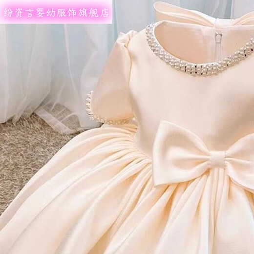 Kinder 1 Jahre altes Bankett Little Kleid Blume Jungen leichte Luxus Nische High-End Baby Prinzessin Kleid Sommer 2024 New Style Champagner Farbe Kurzarm 90