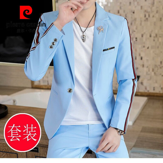 Pierre Cardin Korean casual suit men's spring and autumn slim and handsome small suit three-piece British wedding dress jacket 2078 white (top + pants + T-shirt) 165/M