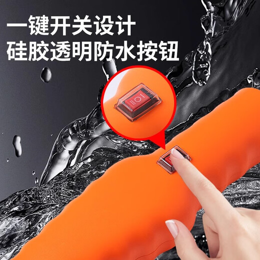 PAKCHOICE hair-plucking artifact chicken, duck, goose feather, poultry hair remover waterproof handheld electric fully automatic household commercial hair remover