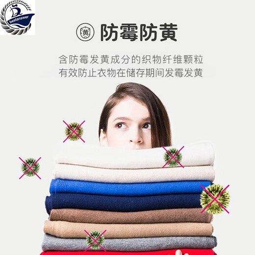 ARS (ARS) Made in Japan ARS Earth deodorant and insect repellent moth-proof and mildew-proof mothballs mothballs wardrobe drawer clothes rose fragrance 48 packages