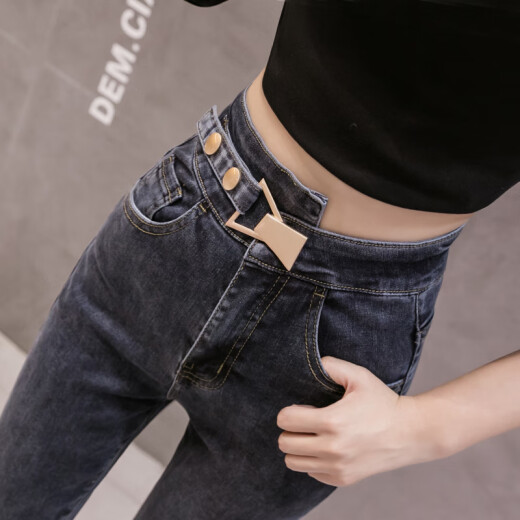 Silk Noy High Waist Jeans Women's Spring and Summer Thin Section 2021 New Korean Style Versatile Tight Elastic Slimming Tall Casual Foot Long Pants Blue Gray-Spring and Autumn Style M