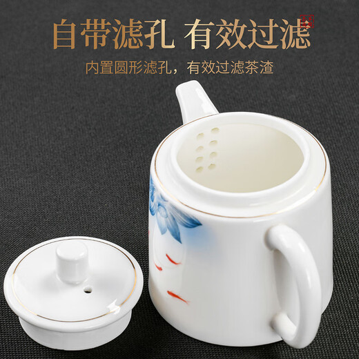 Xiangye mutton-fat jade porcelain teapot single pot Chinese-style household teapot for one or two people teacup ceramic Kung Fu tea set mutton-fat jade porcelain fish play lotus well railing pot