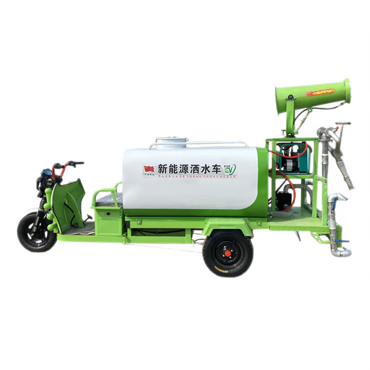 Coneb New Energy Ingeniería eléctrica Aspersor Sitio de lavado de carreteras de alta presión Eliminación de polvo respetuosa con el medio ambiente Cañón de niebla Camión Paisajismo Cañón de niebla tres en uno de 0,8 m3 + Cañón de agua + Rociador trasero