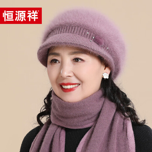 Hengyuanxiang Hat Women's Winter Warmth Middle-aged and Elderly Plus Velvet Rabbit Fur Mother and Grandma Wool Hat Birthday Gift
