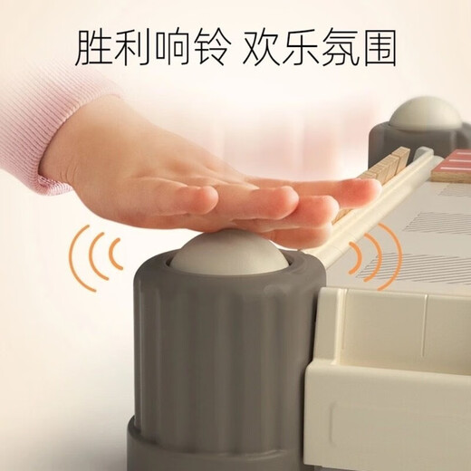 杰纳森儿童逻牌益智思维训练亲子互动数学逻辑桌游专注力数字麻将 特宝儿爱逻牌豪华版