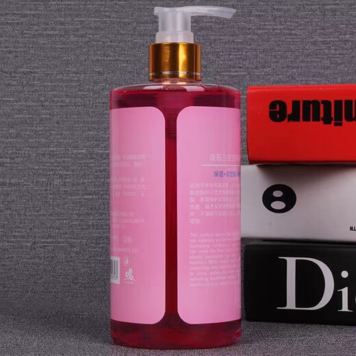 Invisible Sambo Elastin Styling Gel Curl Moisturizing Soft Styling No-Rinse Perm 500ml 2 Bottles