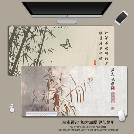 Almohadilla de mouse de gato de tres colores tendencia nacional súper grande de estilo antiguo de texto de estilo antiguo juego de teclado con tinta de bambú de escritorio de computadora de bambú de bambúes e-deportes e espesos de caricatura personalizables caricaturas de anime