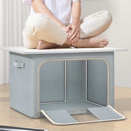 Aibaijia (aibaijia) solid color Oxford cloth steel frame storage box clothing foldable storage box moving quilt clothing storage box home beige (single window) 100L (60*42*40cm)