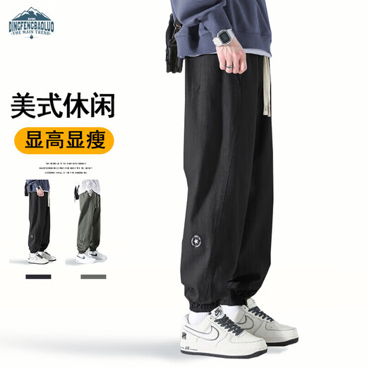 顶峰保罗（Dingfengbaoluo）纯棉裤子男春夏日系大码百搭宽松工装束脚休闲长裤WH5610黑色3XL