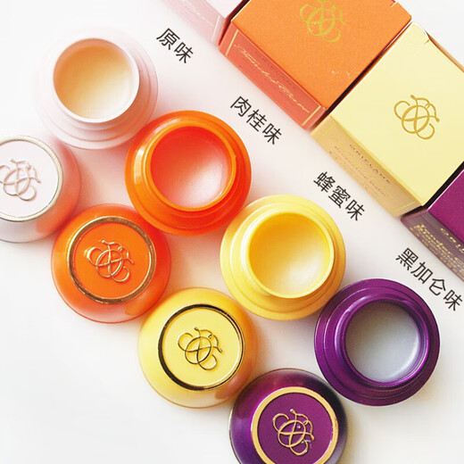 VPAD【官方】【官方】欧瑞莲店多效柔护小蜜膏10ml多用途化妆品 原味蜜膏1276
